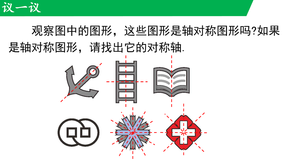 17761863第6页