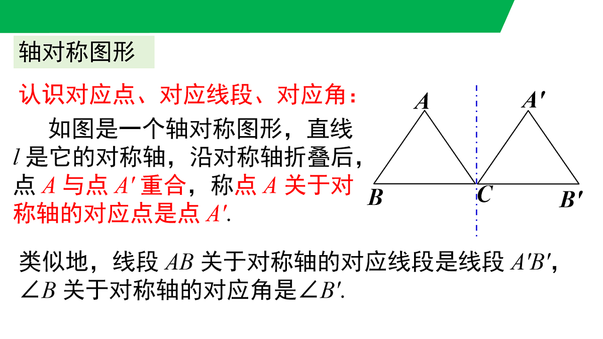 17761863第7页