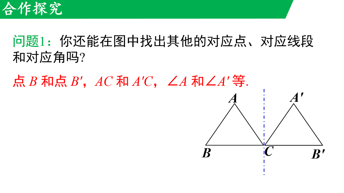 17761863第8页