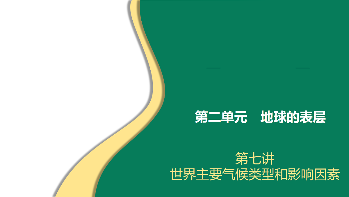 17761878第1页