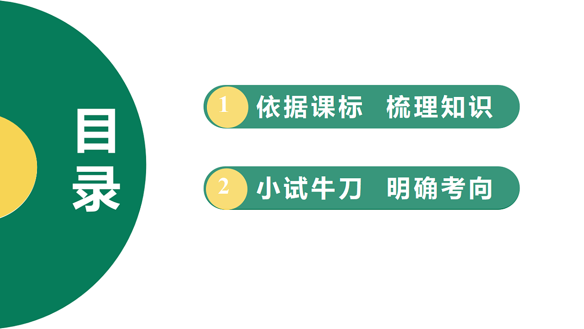 17761878第2页