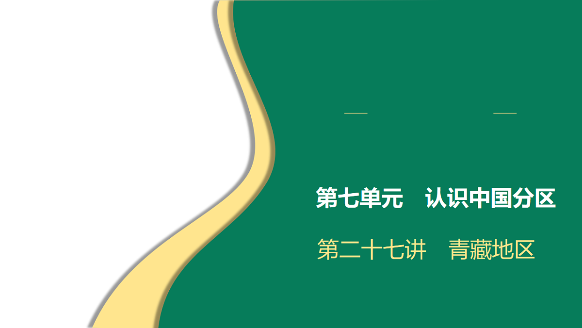 17761879第1页