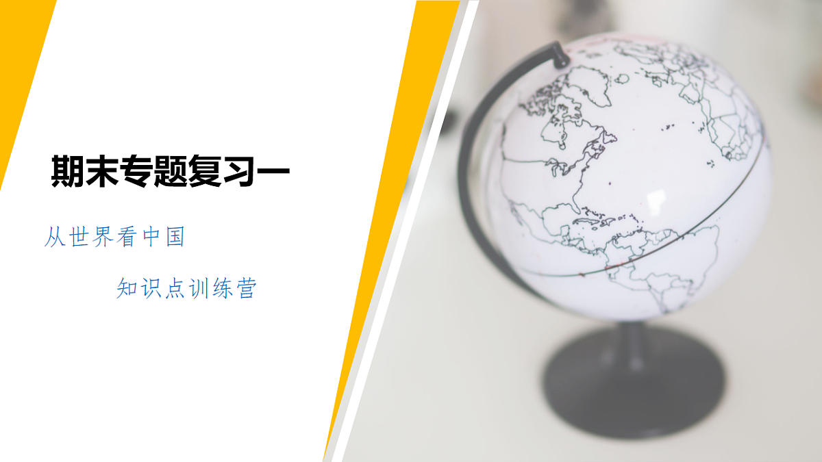 17761880第1页
