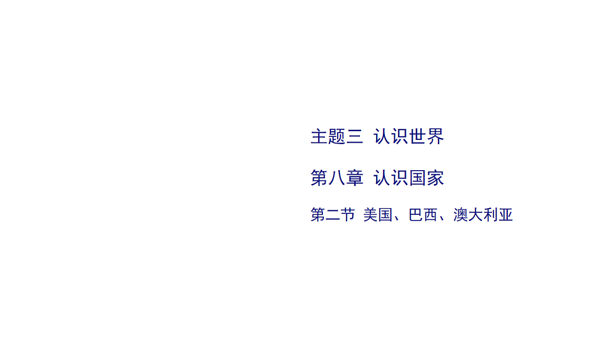 17761885第1页