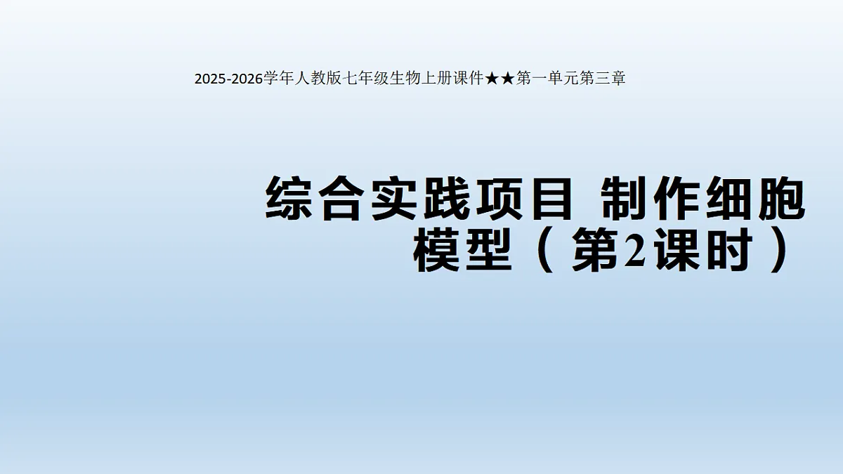 17761908第1页
