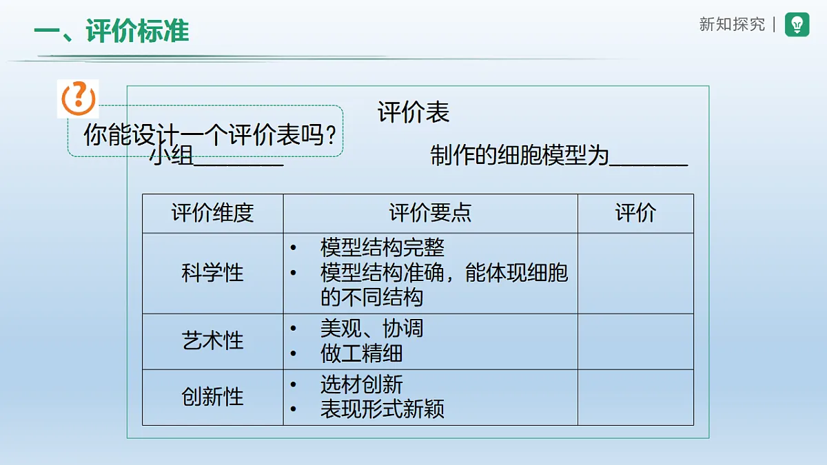 17761908第5页