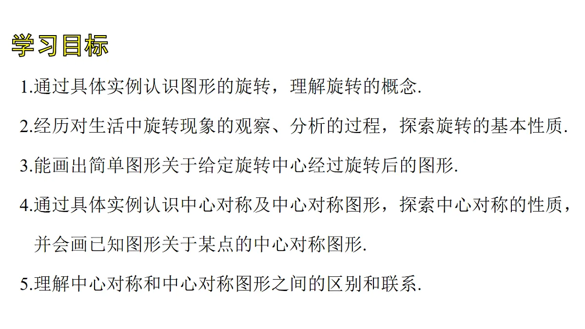 17762087第3页