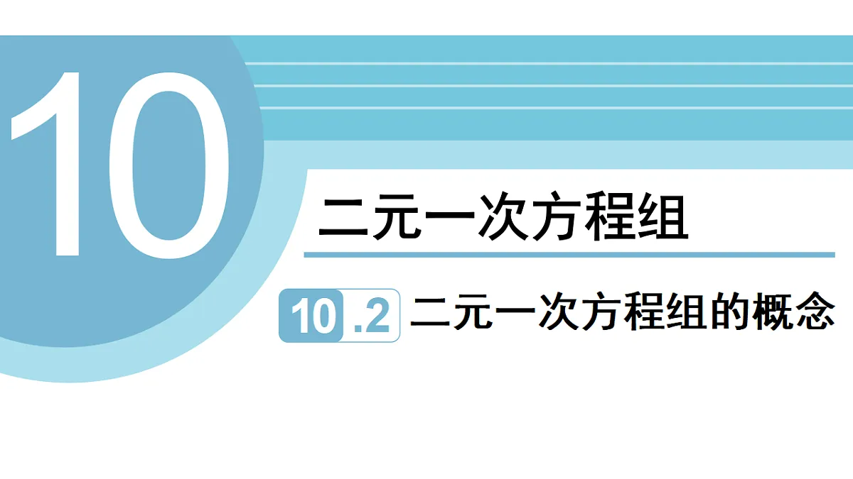 17762089第1页