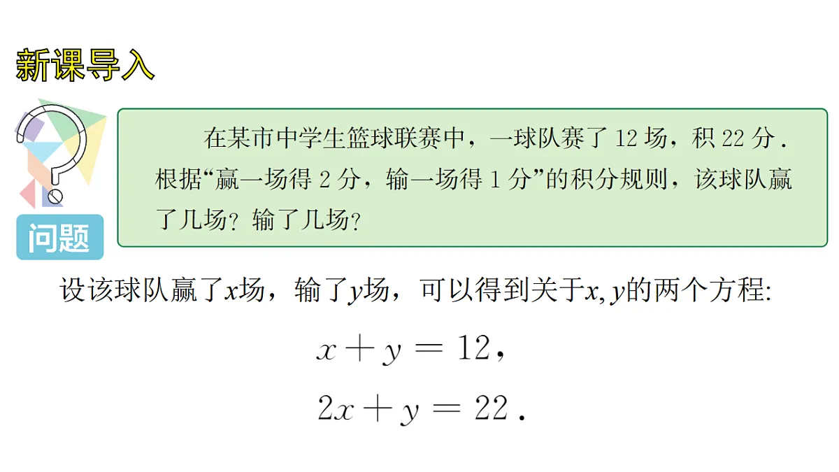 17762089第4页