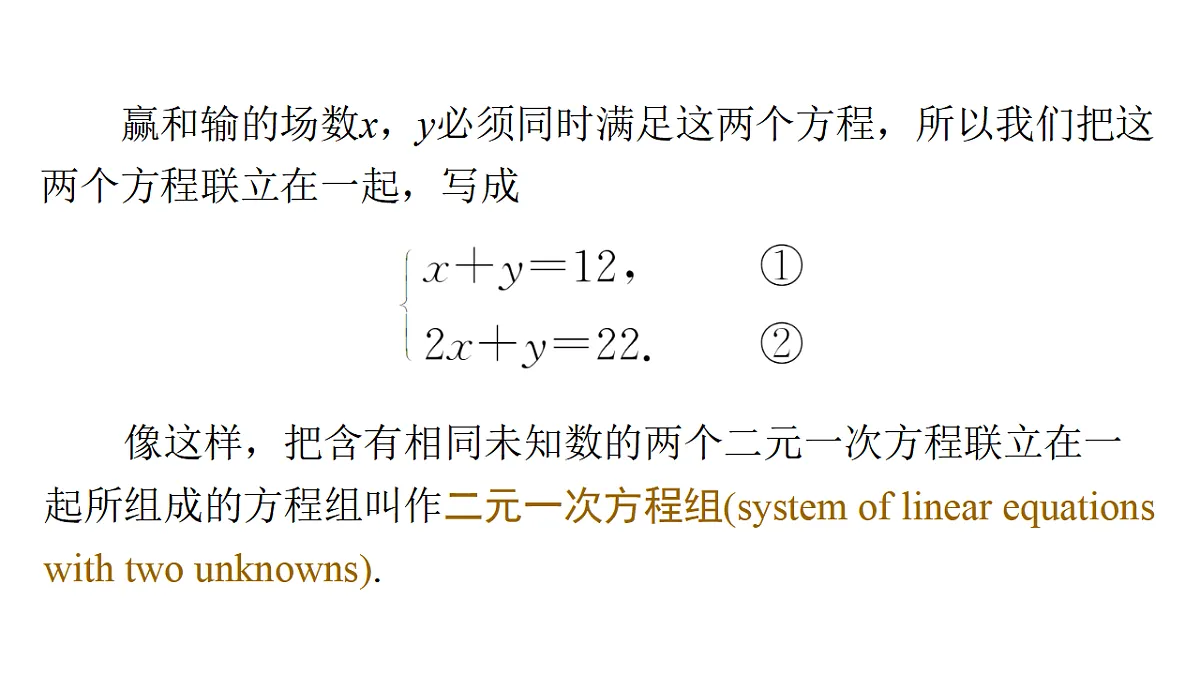 17762089第5页