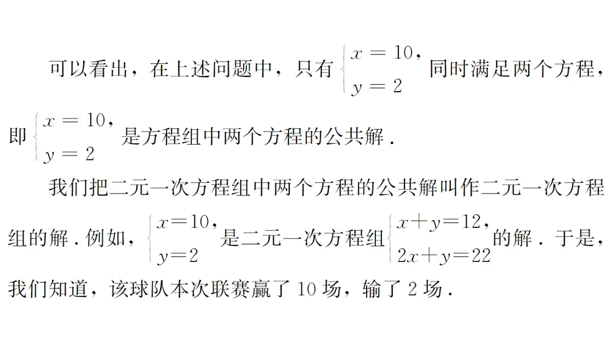 17762089第7页