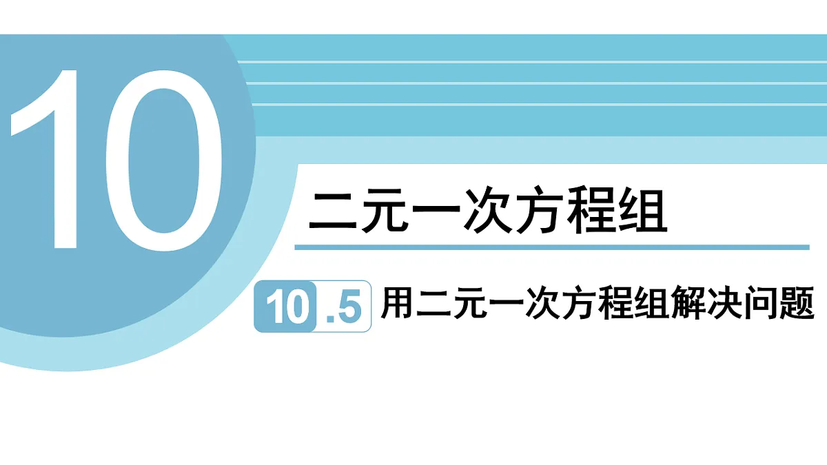 17762092第1页