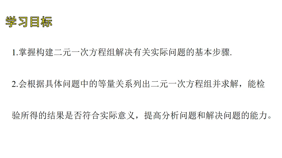 17762092第3页
