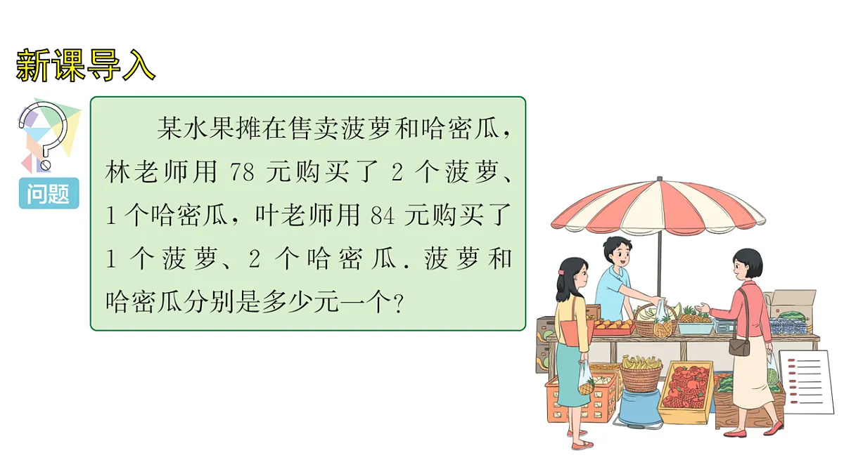 17762092第4页