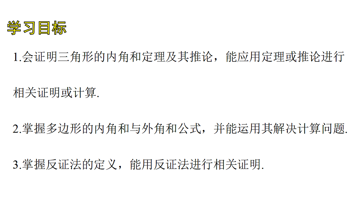 17762102第3页