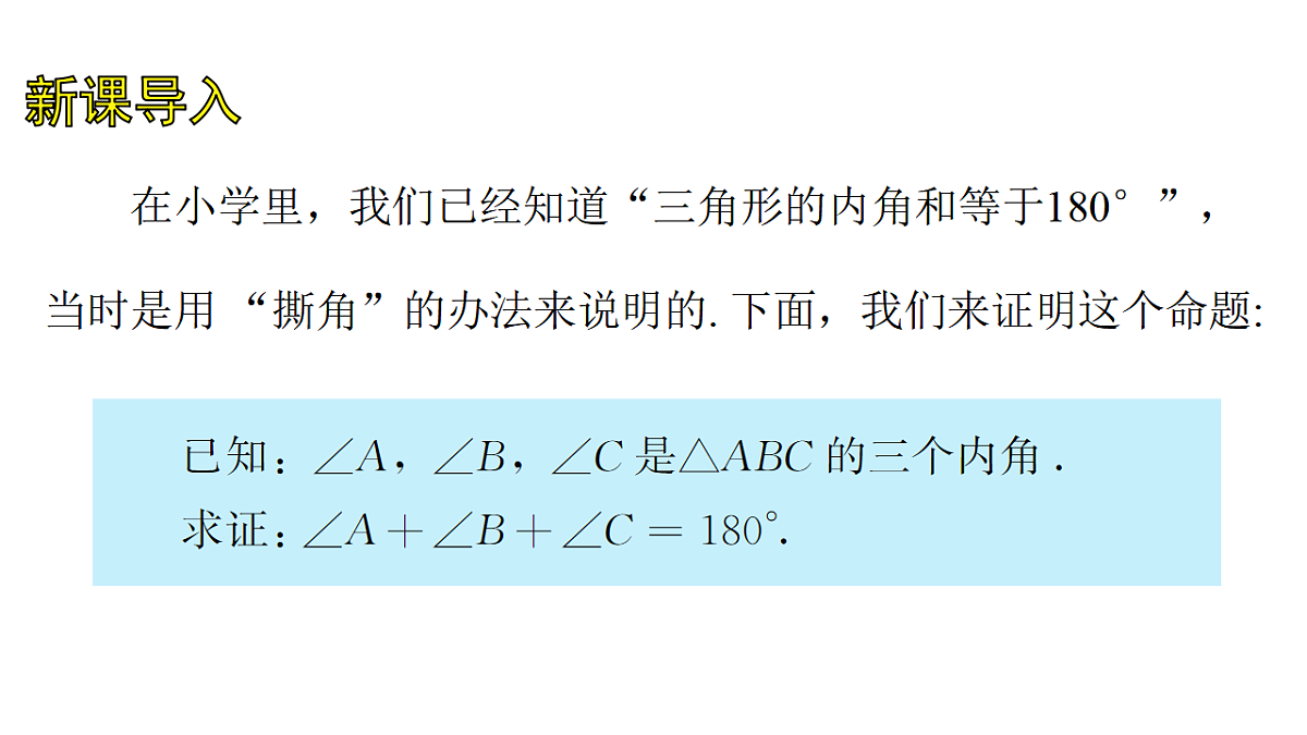 17762102第4页