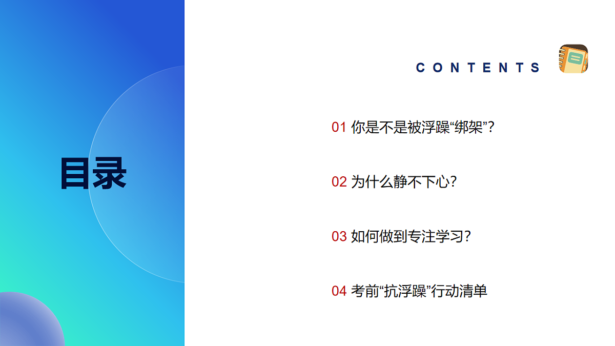 17762139第2页
