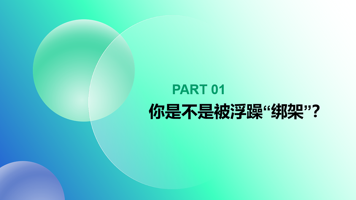 17762139第3页