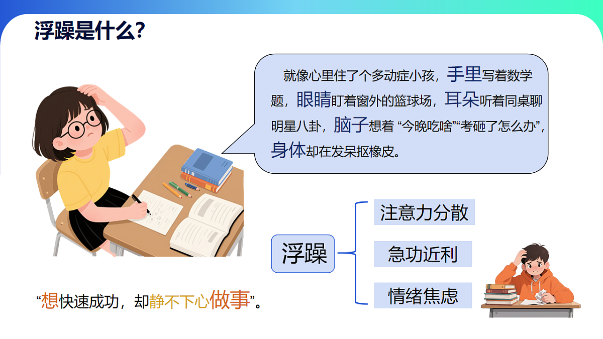 17762139第4页