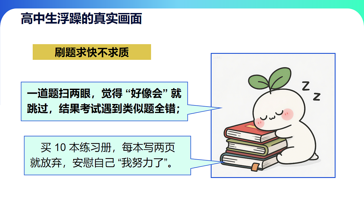 17762139第6页