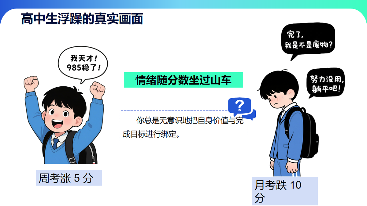 17762139第7页