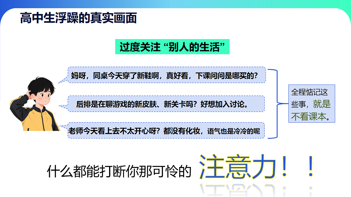 17762139第8页