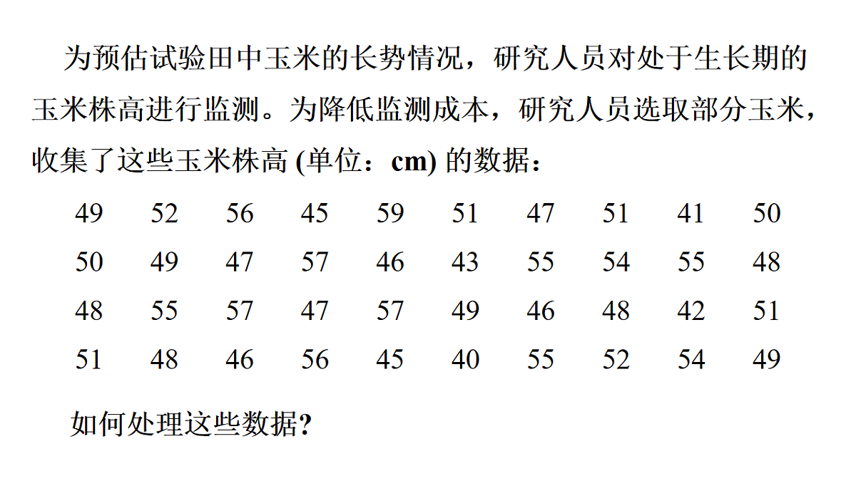 17762181第1页