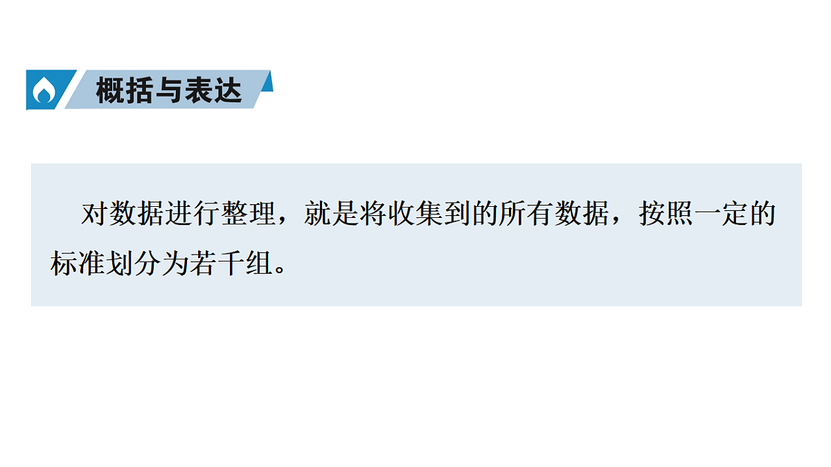 17762182第8页