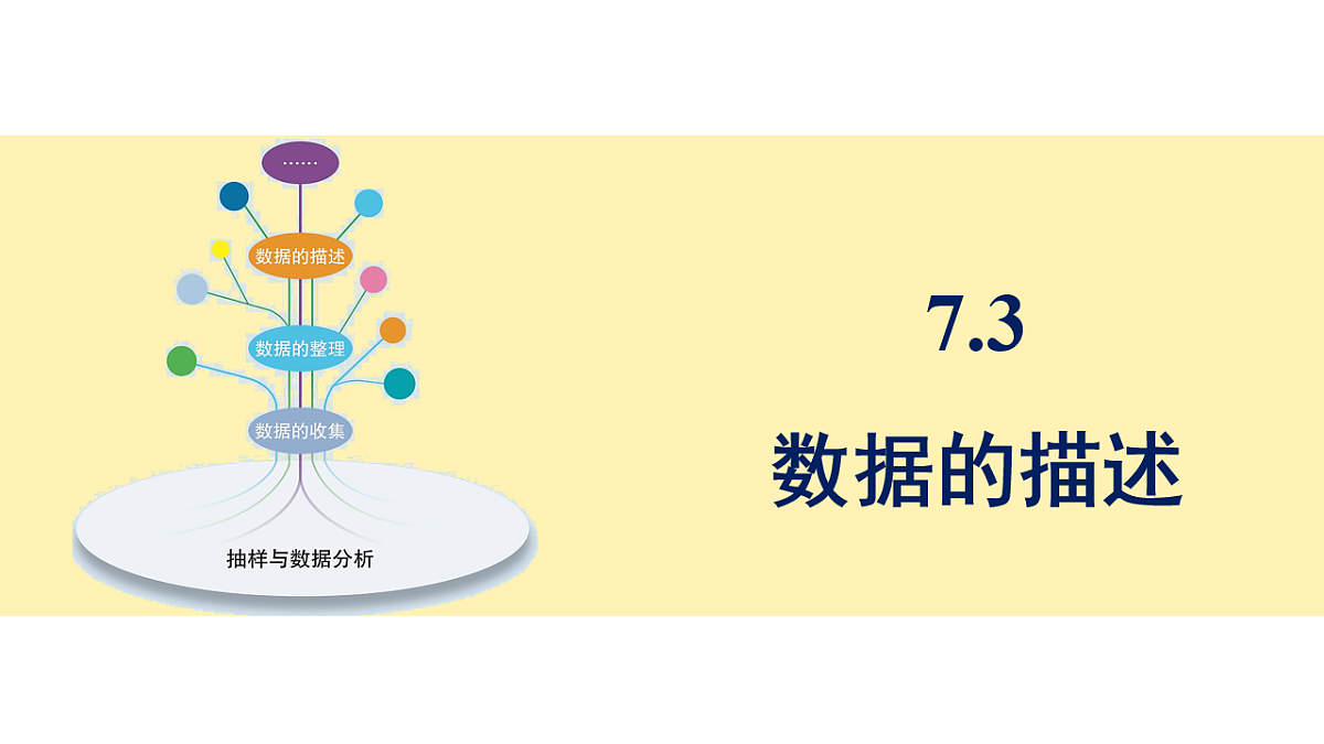 17762183第1页