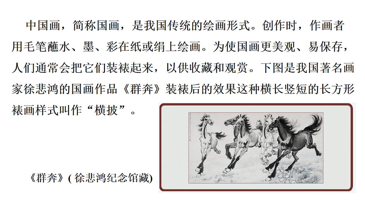 17762191第1页