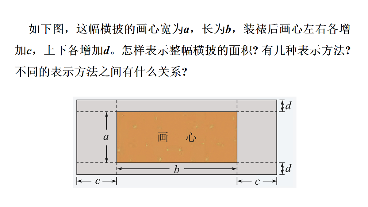 17762191第2页