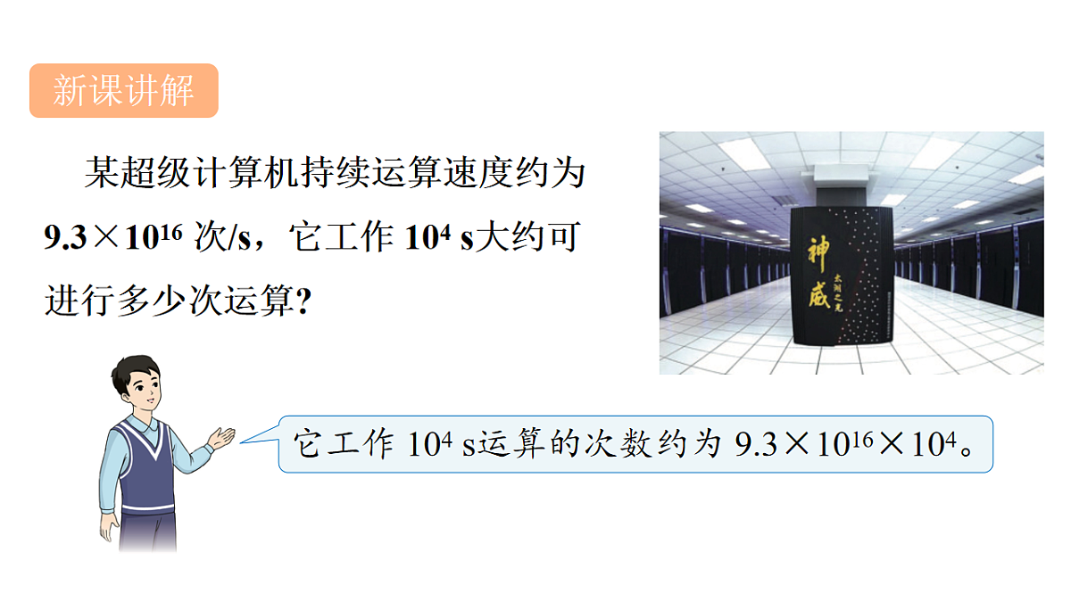 17762191第5页