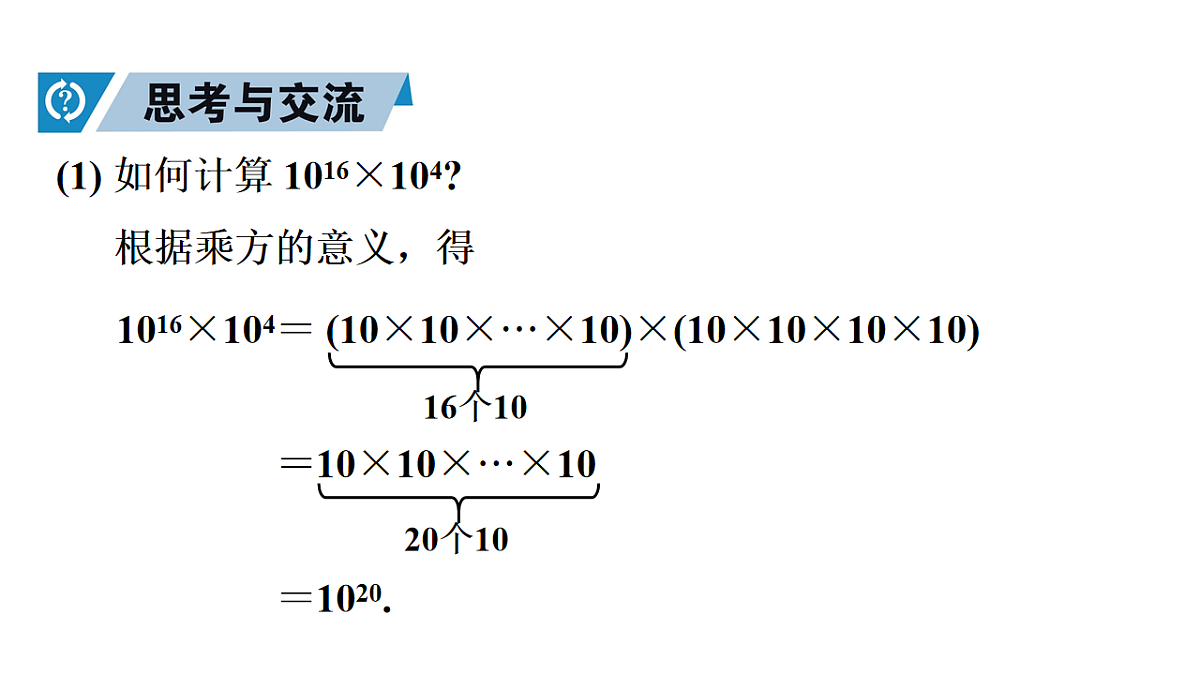 17762191第6页