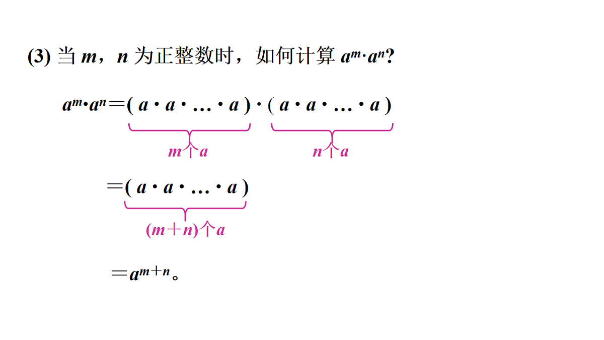 17762191第8页