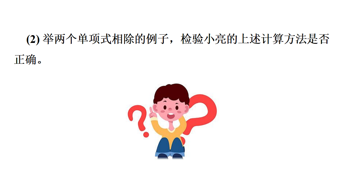 17762194第6页