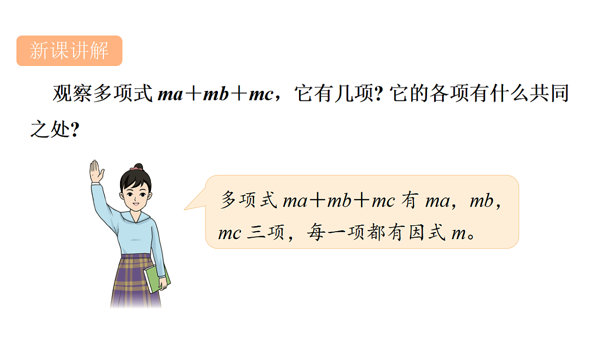 17762196第4页