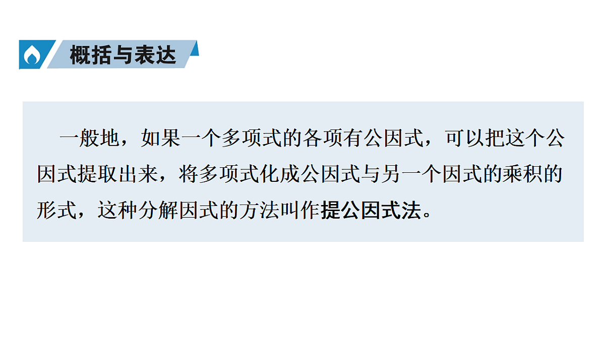 17762196第8页
