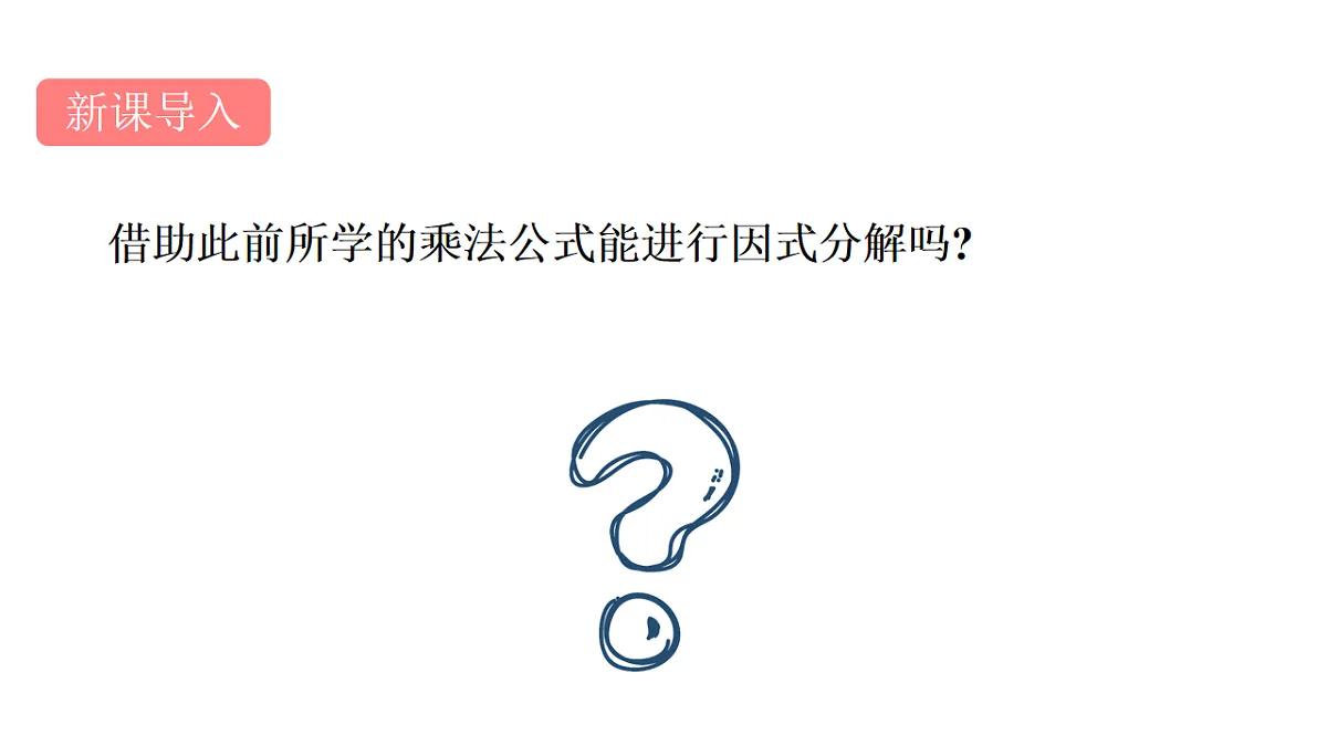 17762197第3页