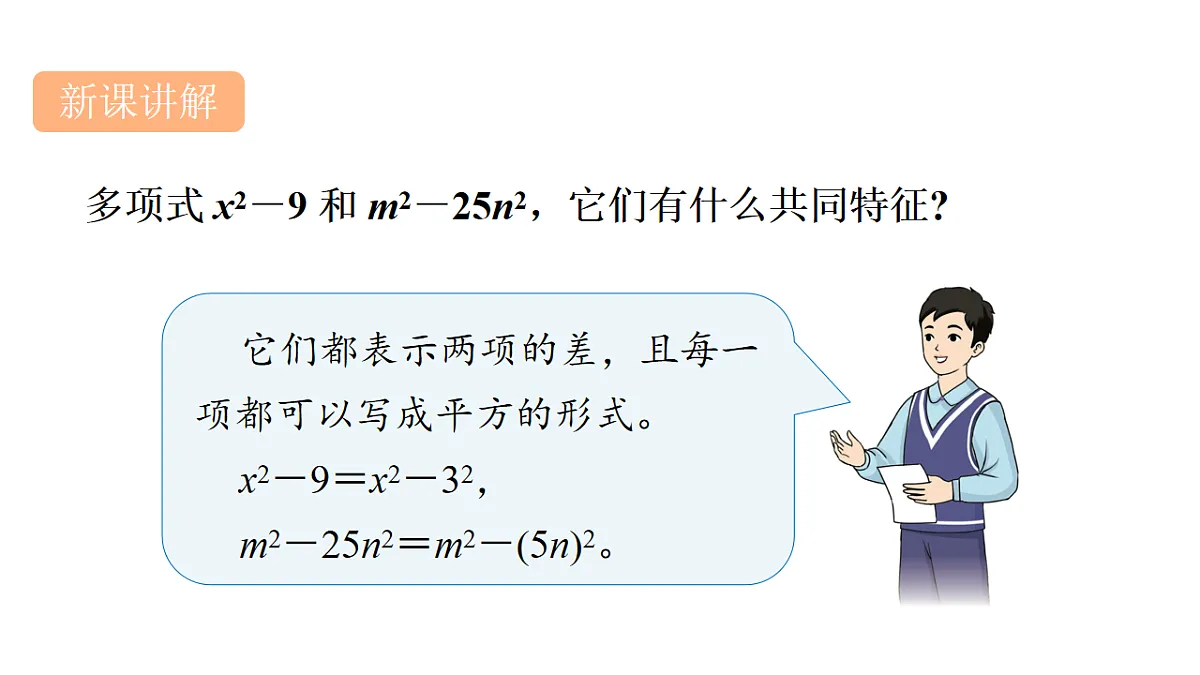 17762197第4页
