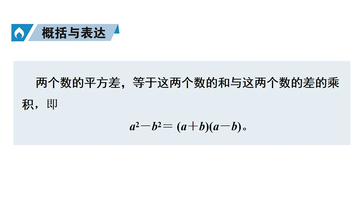 17762197第7页