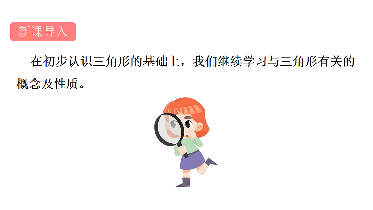 17762198第4页