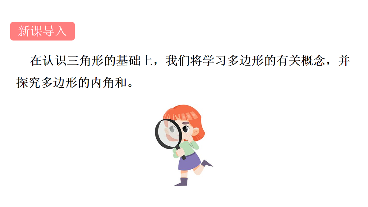 17762199第3页