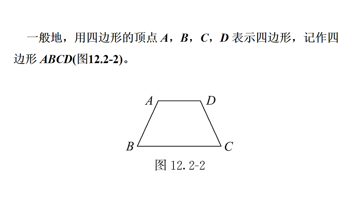 17762199第8页