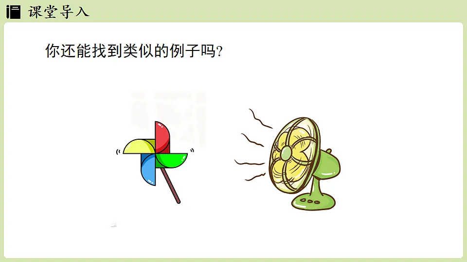17762202第4页