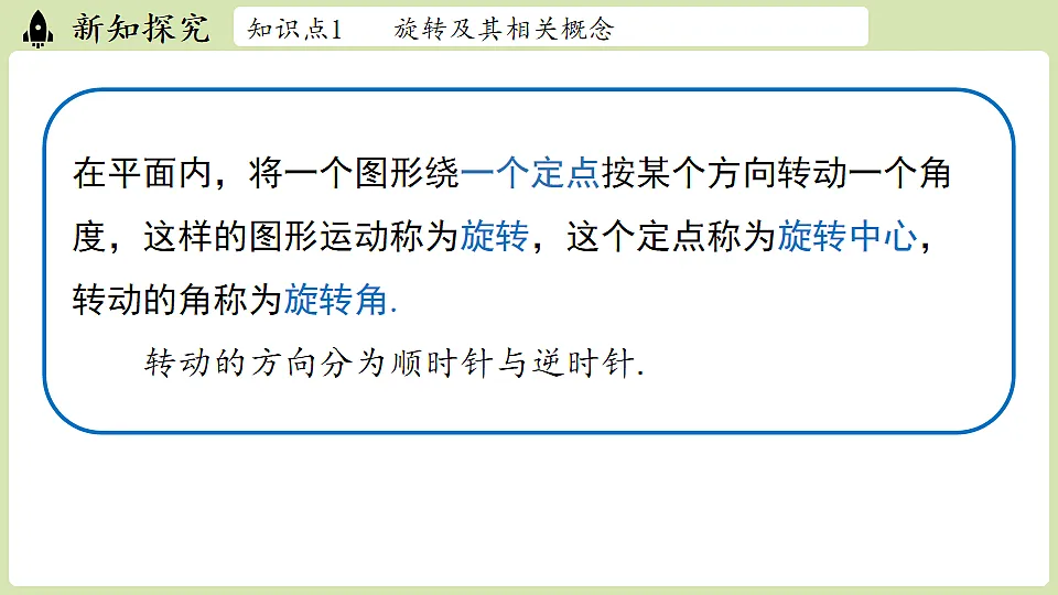 17762202第5页