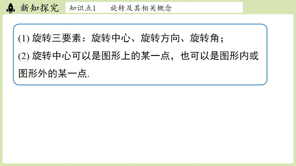 17762202第7页