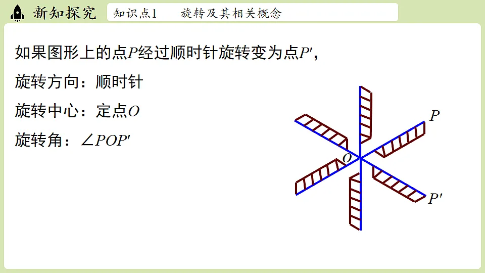 17762202第8页