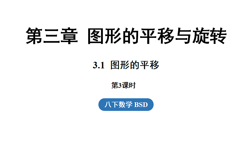 17762204第1页