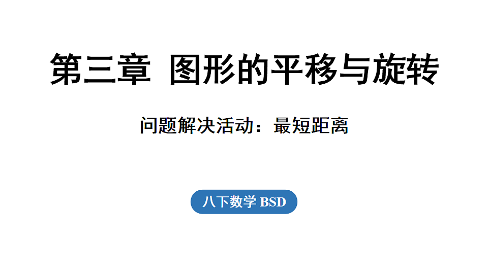 17762209第1页