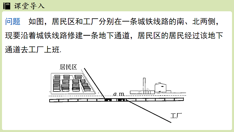 17762209第3页